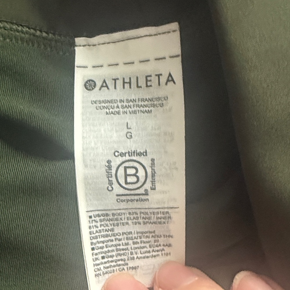 Olive Green Athleta Skort - Picture 3 of 5